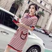 Ежедневна дамска рокля с 3/4 ръкави и  джобове