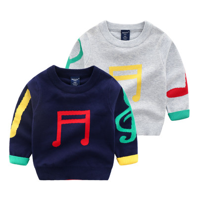 Ежедневен детски пуловер за момче с цветна бродерия