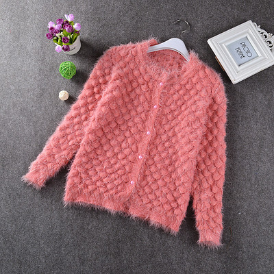 Детска жилетка с косъм и копчета