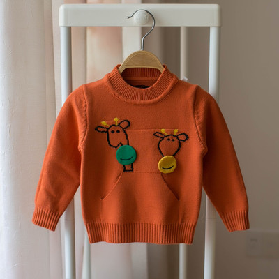 Модерен детски пуловер с апликация в три цвята