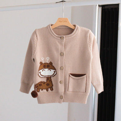 Детска жилетка с 3D декорация и джоб в три цвята подходяща за момчета и момичета