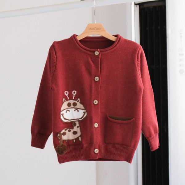 Детска жилетка с 3D декорация и джоб в три цвята подходяща за момчета и момичета