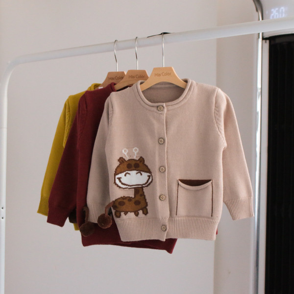 Детска жилетка с 3D декорация и джоб в три цвята подходяща за момчета и момичета