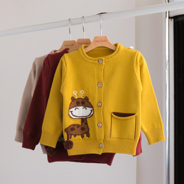 Детска жилетка с 3D декорация и джоб в три цвята подходяща за момчета и момичета