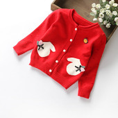 Детска жилетка с апликация и копчета в няколко модела