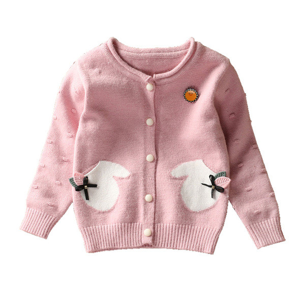 Детска жилетка с апликация и копчета в няколко модела