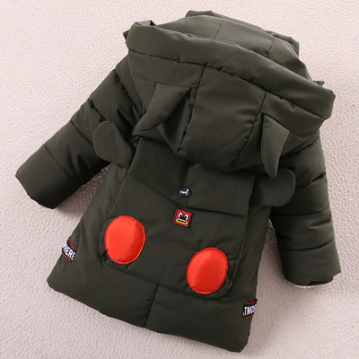 Модерно детско яке в три цвята за момчета