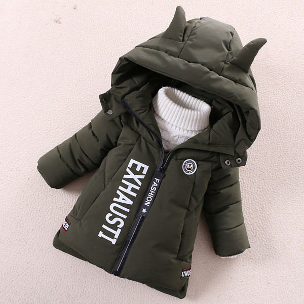 Модерно детско яке в три цвята за момчета 