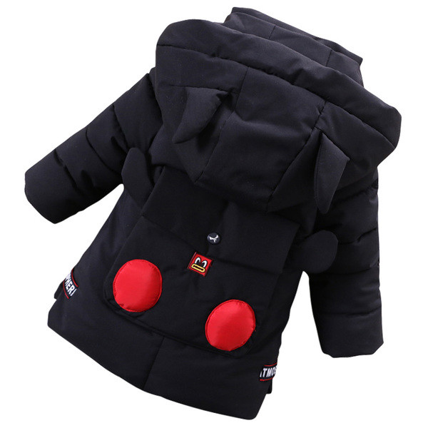 Модерно детско яке в три цвята за момчета 