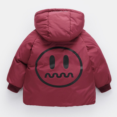 Детско яке в четири цвята с апликация