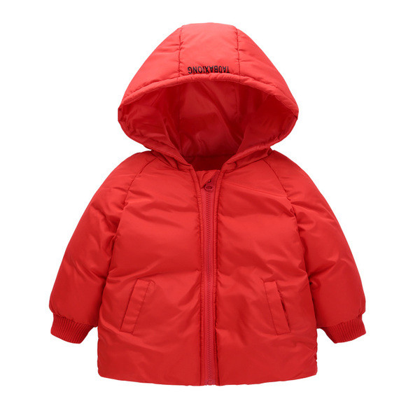 Детско яке в четири цвята с апликация