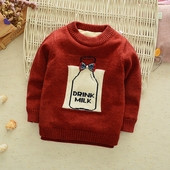 Детски модерен пуловер в два модела