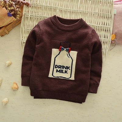 Детски модерен пуловер в два модела