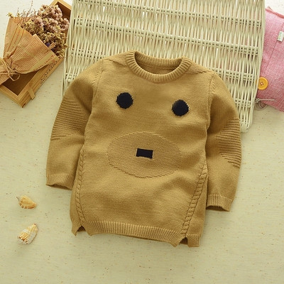 Детски модерен пуловер в два модела