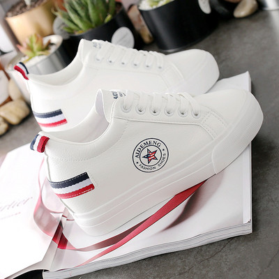 Дамски маратонки с висока подметка в два цвята