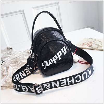 Малка дамска раница с пайети и надписи - няколко цвята