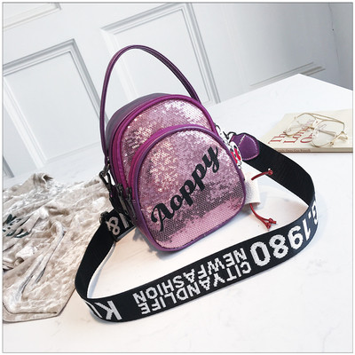 Малка дамска раница с пайети и надписи - няколко цвята