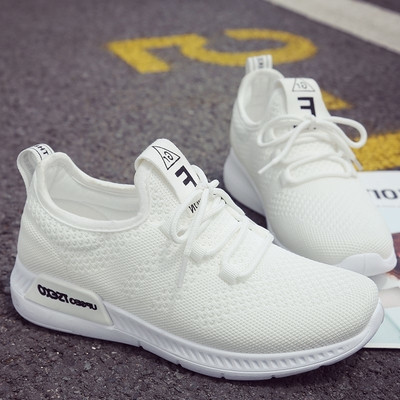 Дамски спортно-елегантни маратонки в три цвята