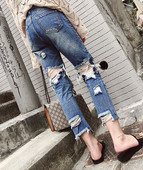 Дамски дънки с разкъсани мотиви и висока талия - Slim модел