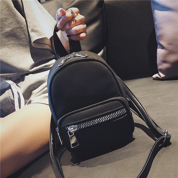 Дамска велурена раница с цип - няколко цвята