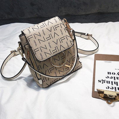 Дамска раница с надписи в няколко цвята