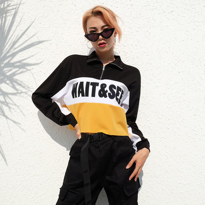 Къса дамска блуза с дълъг ръкав и цип