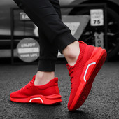 Мъжки спортно елегантни маратонки в няколко модела