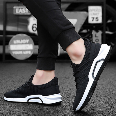 Мъжки спортно елегантни маратонки в няколко модела