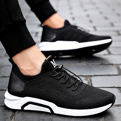 Мъжки спортно елегантни маратонки в няколко модела