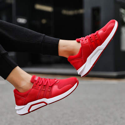 Мъжки спортно елегантни маратонки в няколко модела