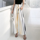 Раиран дамски панталон в два цвята - широк модел