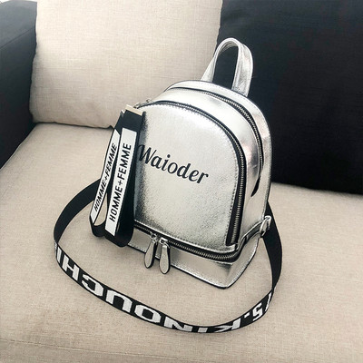 Дамска раница с лъскаво покритие и надпис - 4 цвята