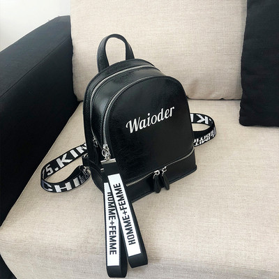 Дамска раница с лъскаво покритие и надпис - 4 цвята