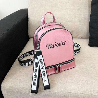 Дамска раница с лъскаво покритие и надпис - 4 цвята