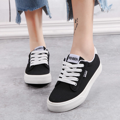 Актуални дамски маратонки в няколко цвята 