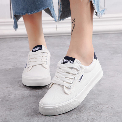 Актуални дамски маратонки в няколко цвята 