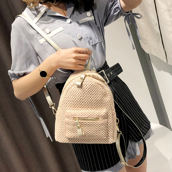 Дамска плетена раница в няколко цвята