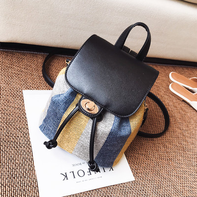 Дамска раница в различни цветове подходяща за ежедневие