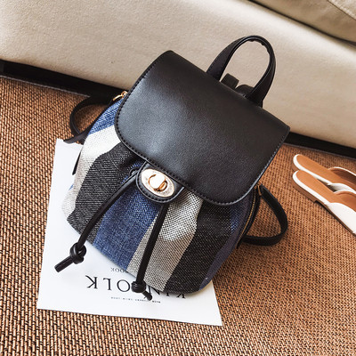 Дамска раница в различни цветове подходяща за ежедневие