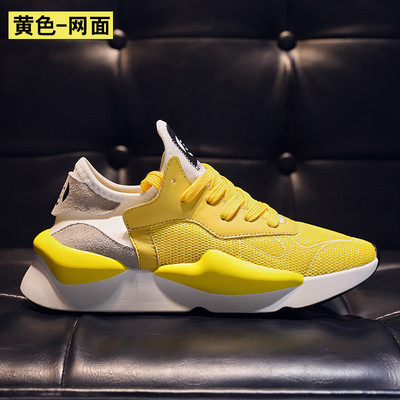 НОВИ модерни унисекс маратонки в три цвята