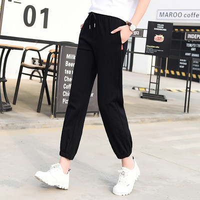 Дамски анцуг с висока талия в три цвята