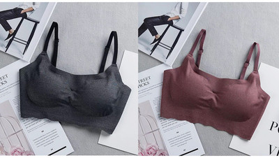 Set de două bustiere fără sudură - culori diferite