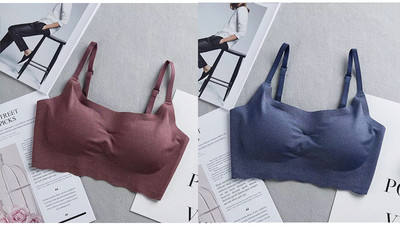 Set de două bustiere fără sudură - culori diferite