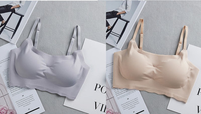 Set de două bustiere fără sudură - culori diferite