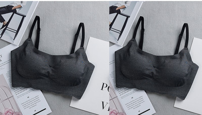 Set de două bustiere fără sudură - culori diferite