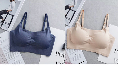 Set de două bustiere fără sudură - culori diferite