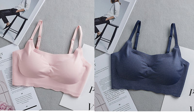 Set de două bustiere fără sudură - culori diferite