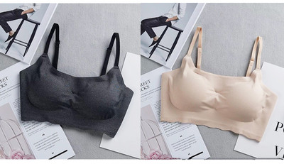 Set de două bustiere fără sudură - culori diferite