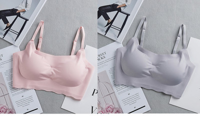 Set de două bustiere fără sudură - culori diferite