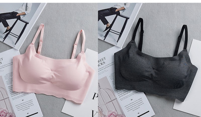 Set de două bustiere fără sudură - culori diferite